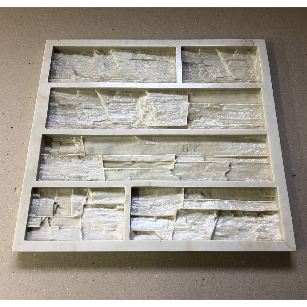 Грот F720C
